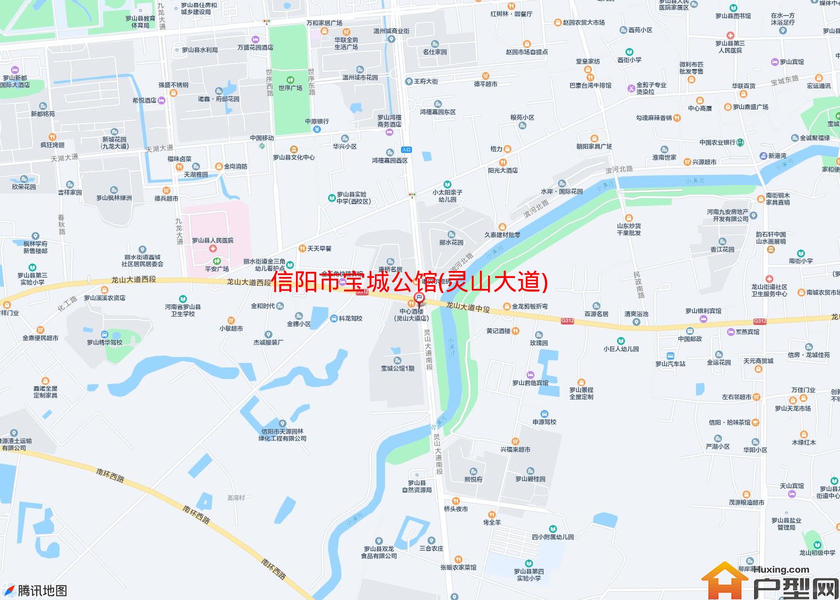 宝城公馆(灵山大道)小区 - 户型网