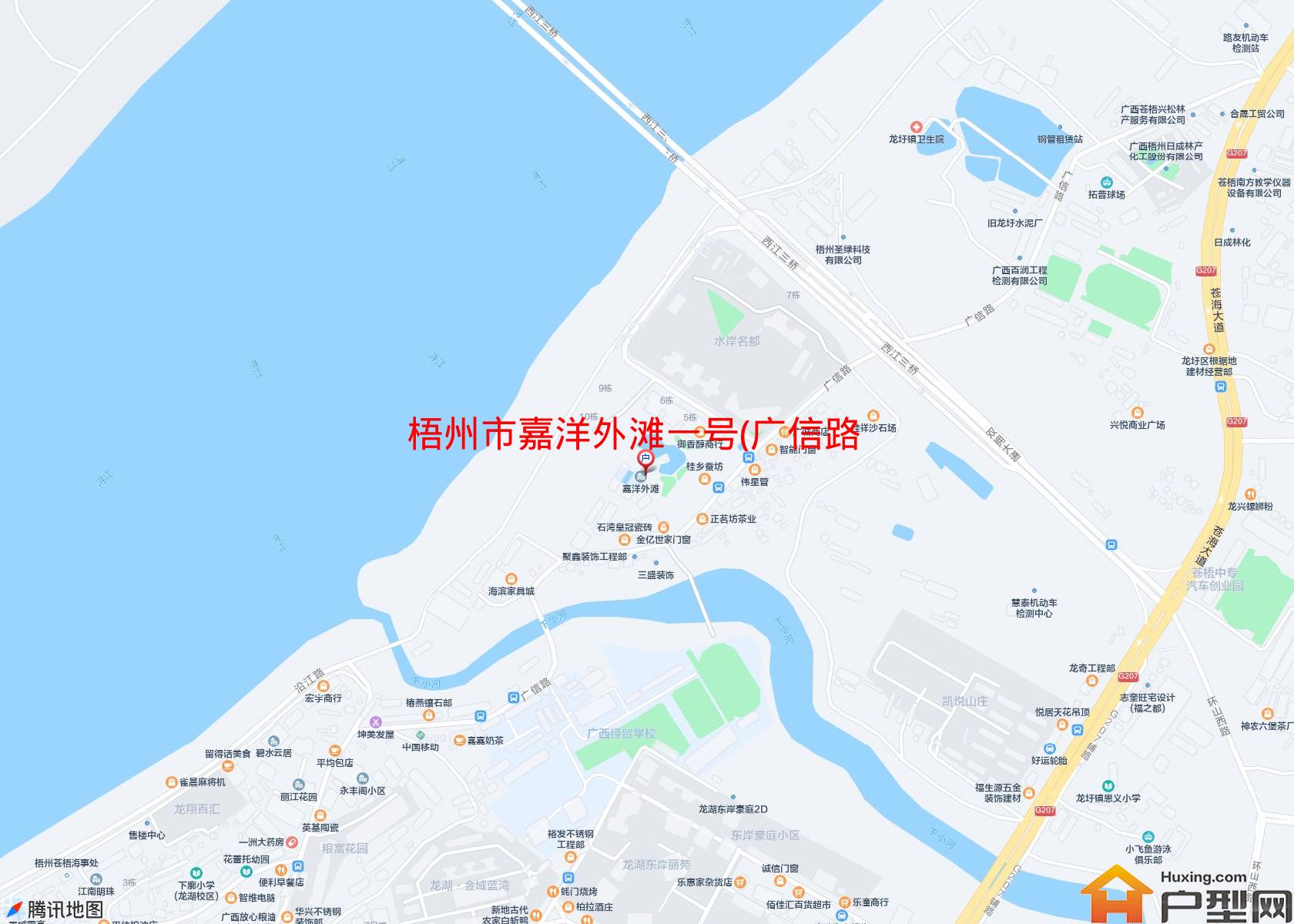 嘉洋外滩一号(广信路368号)小区 - 户型网