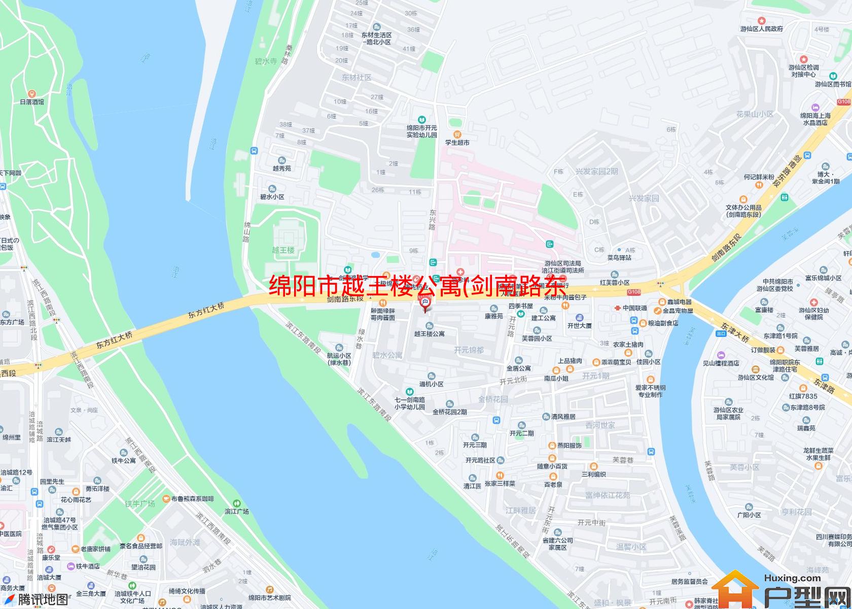 越王楼公寓(剑南路东段241号 )小区 - 户型网