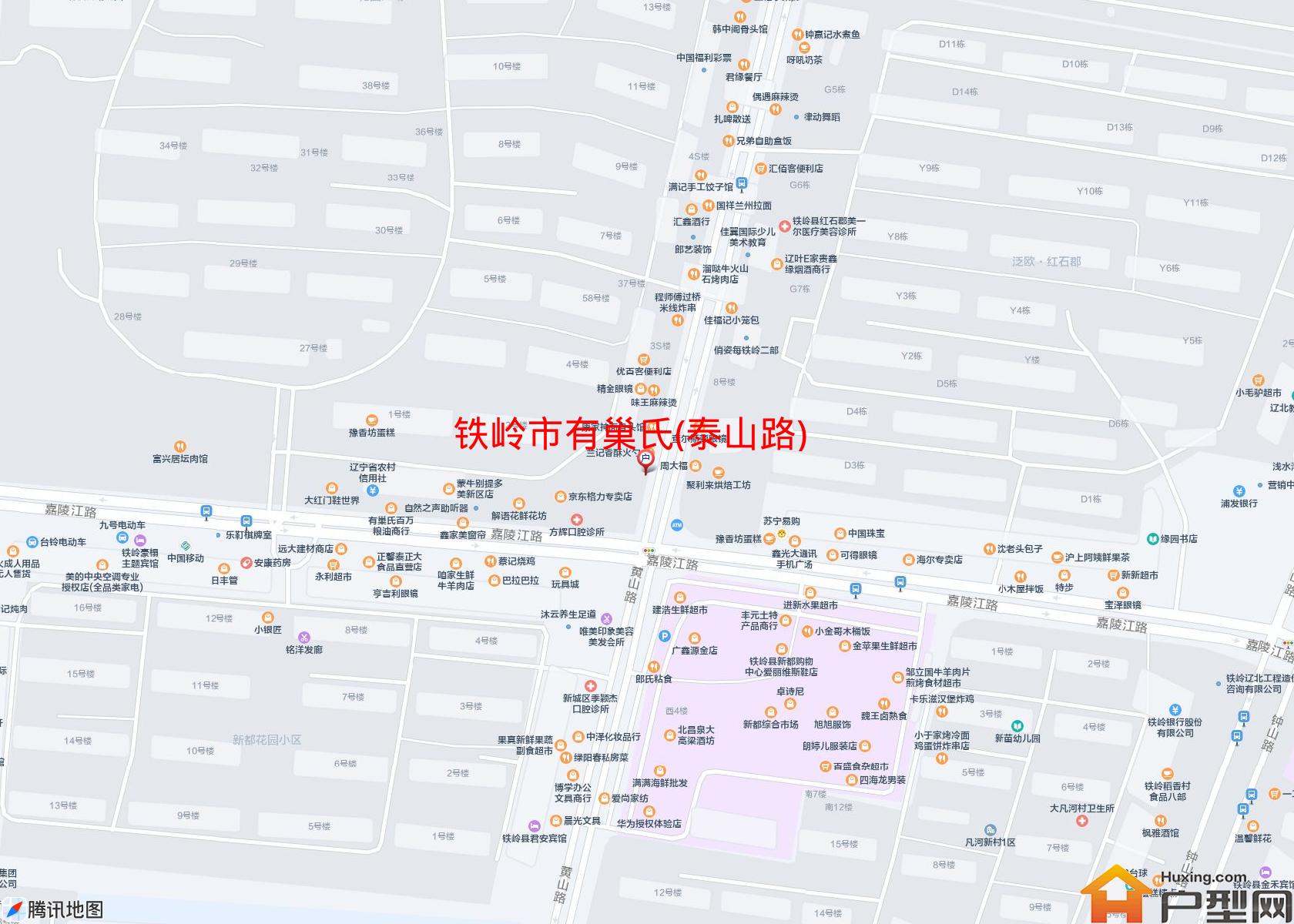 有巢氏(泰山路)小区 - 户型网