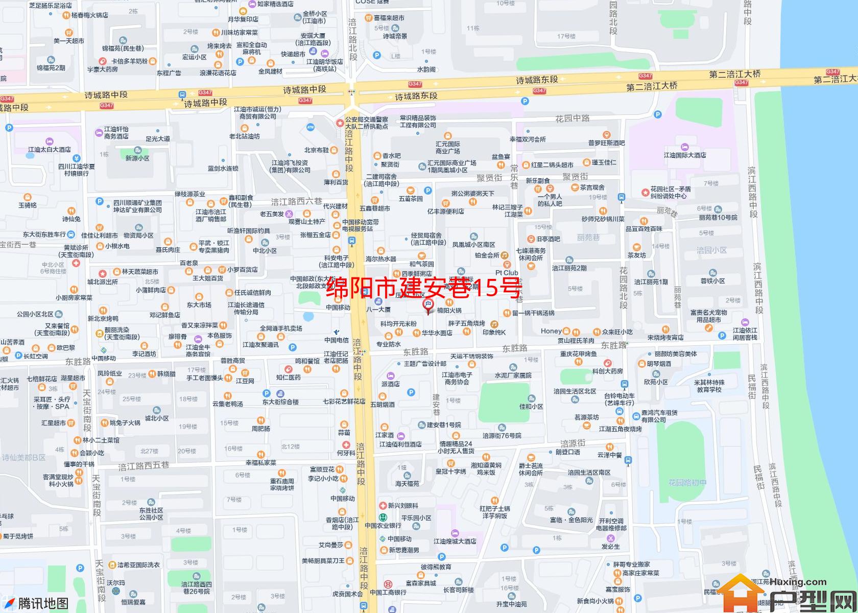 建安巷15号小区 - 户型网