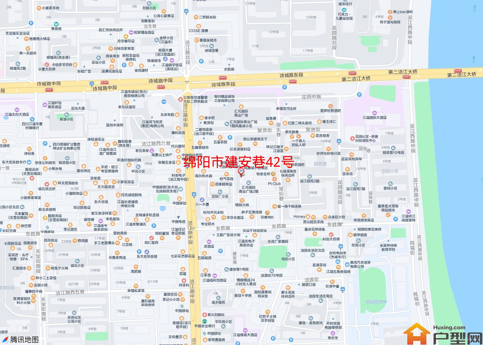 建安巷42号小区 - 户型网