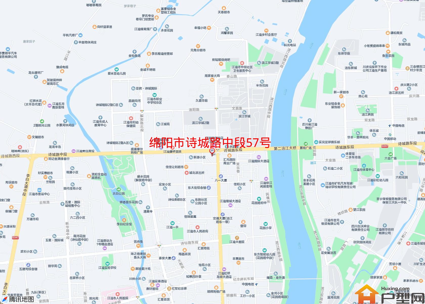 诗城路中段57号小区 - 户型网