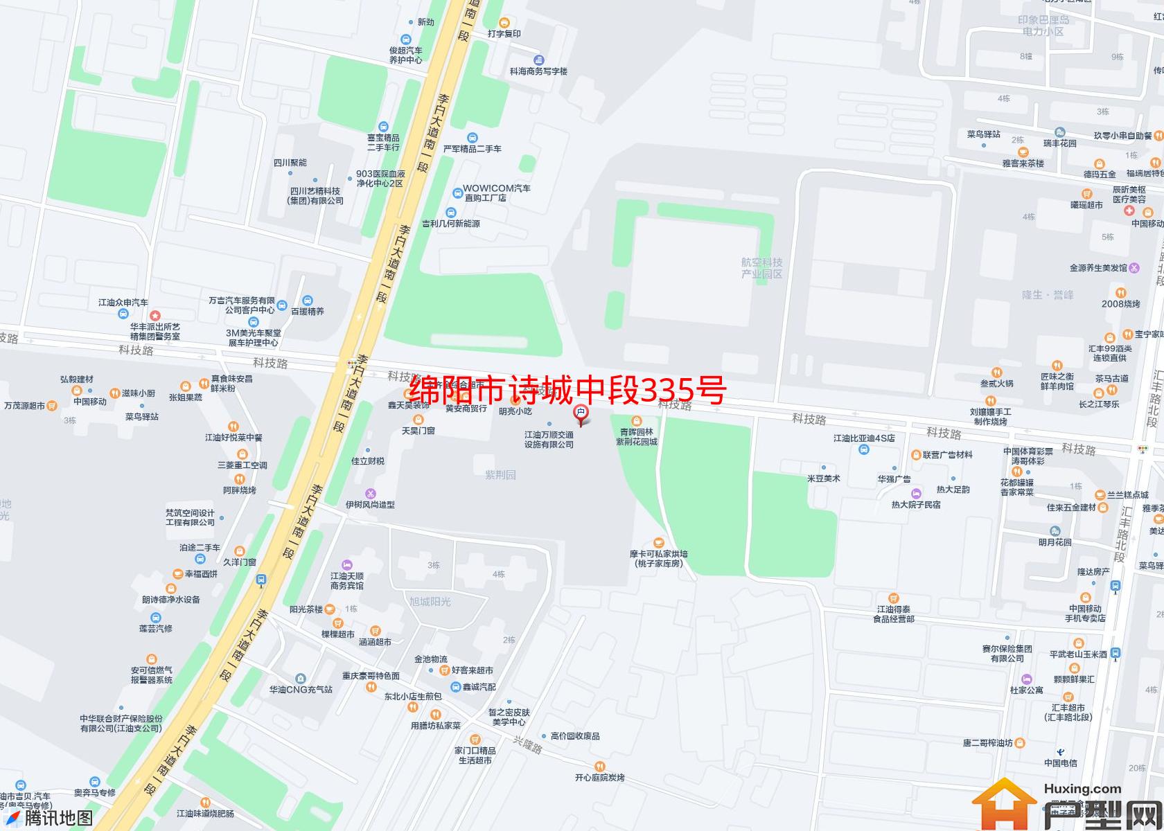 诗城中段335号小区 - 户型网