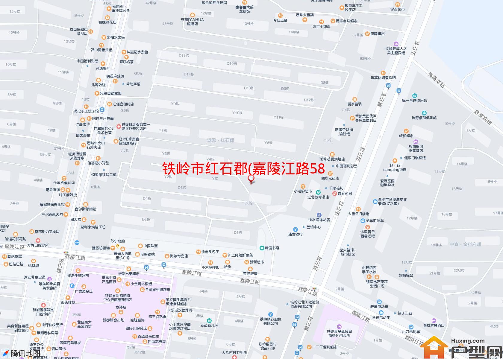 红石郡(嘉陵江路58号)小区 - 户型网