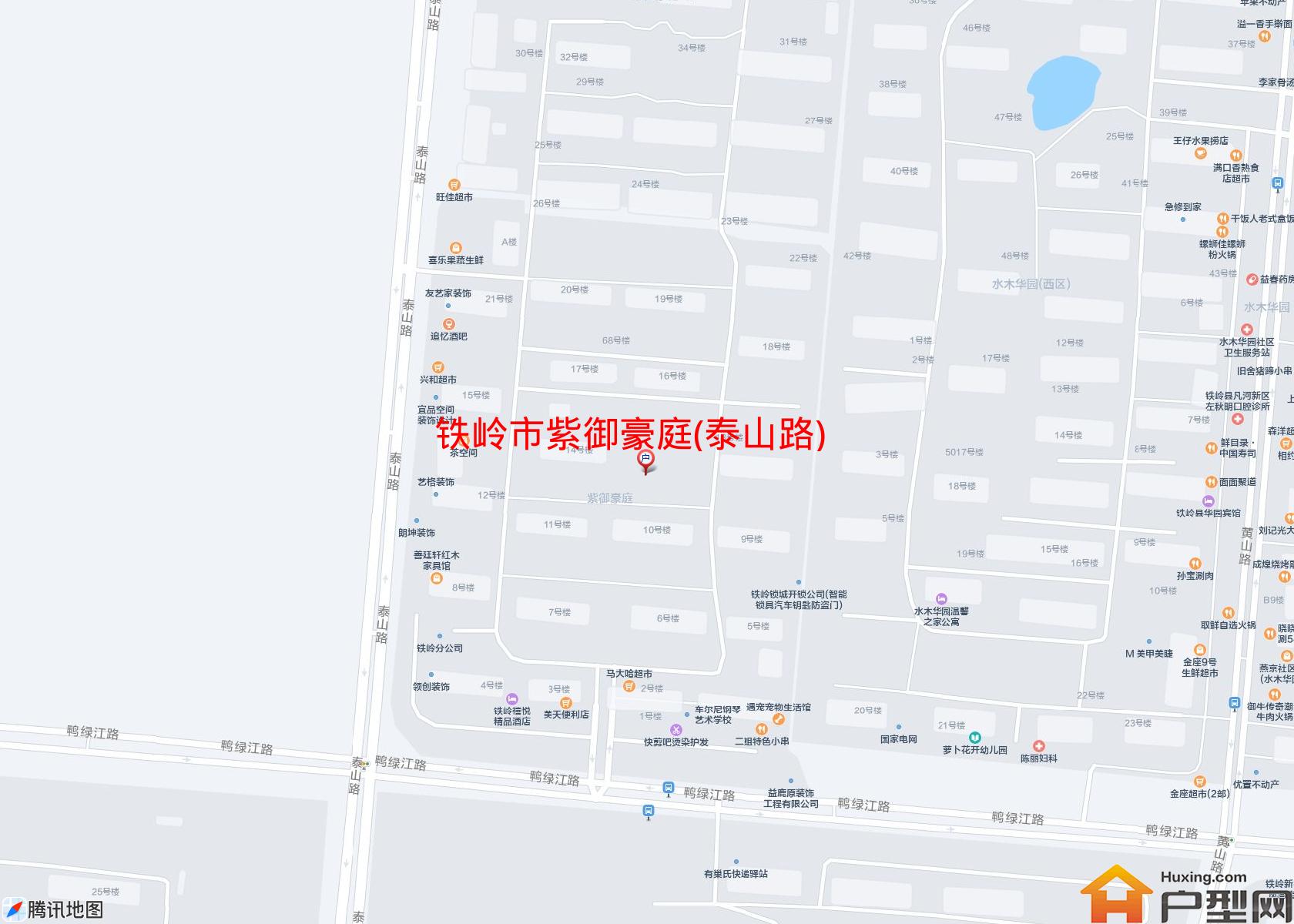 紫御豪庭(泰山路)小区 - 户型网