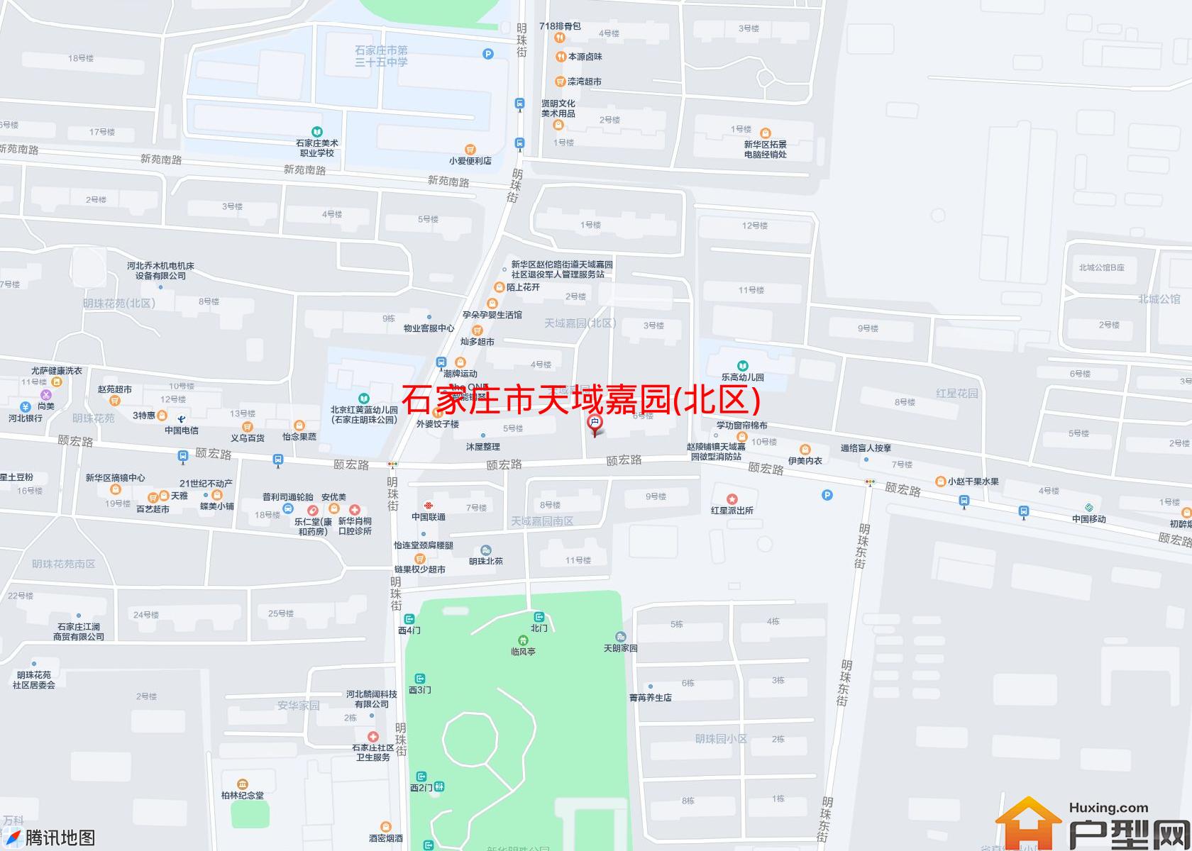 天域嘉园(北区)小区 - 户型网