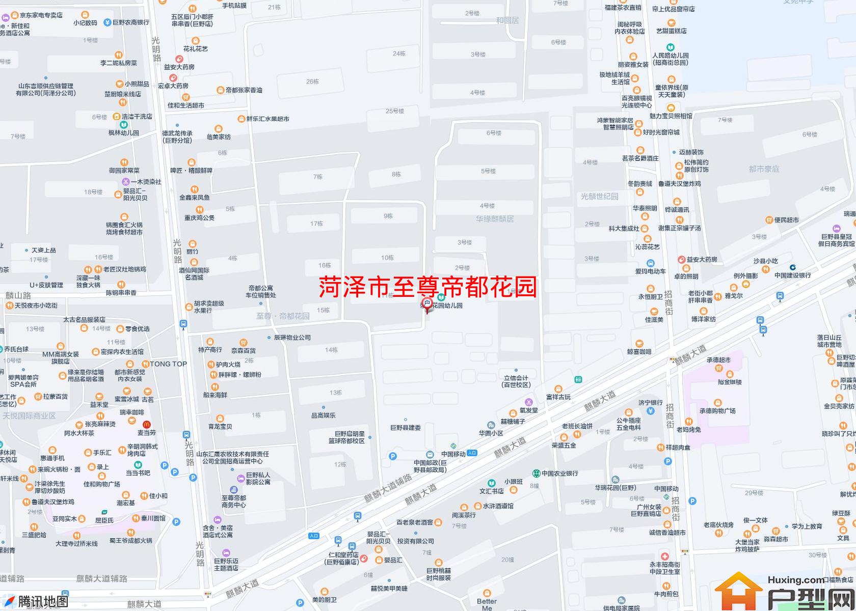 至尊帝都花园小区 - 户型网