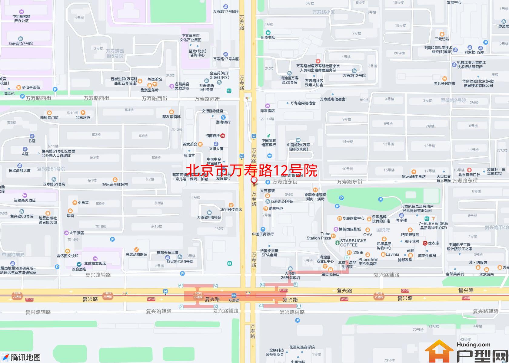 万寿路12号院小区 - 户型网