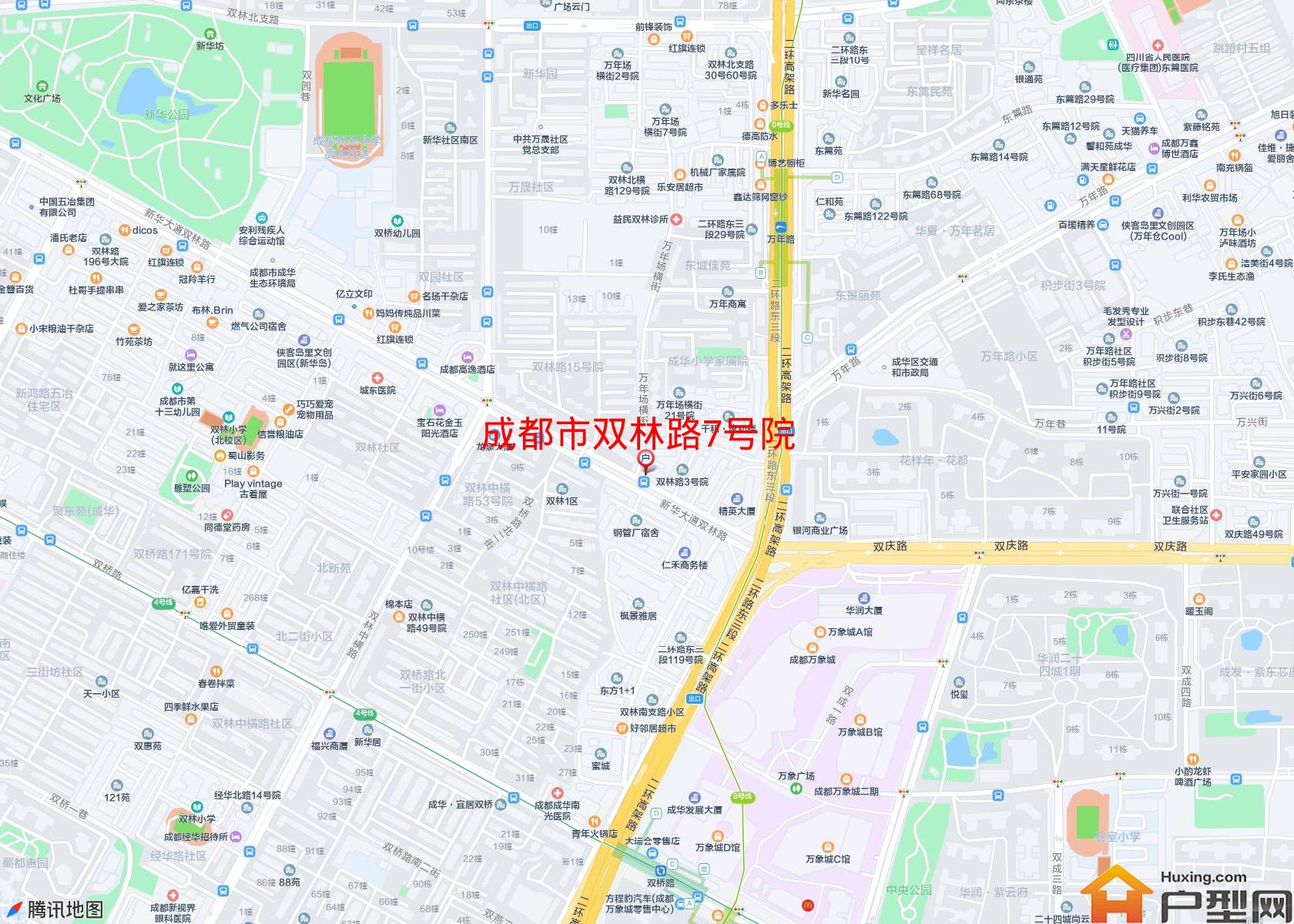 双林路7号院小区 - 户型网