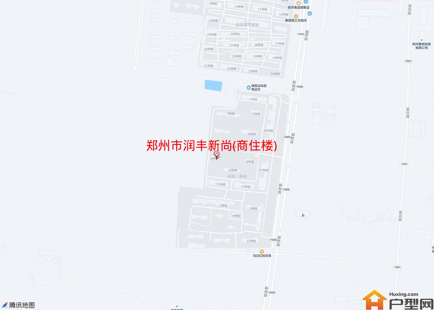 润丰新尚(商住楼)小区 - 户型网