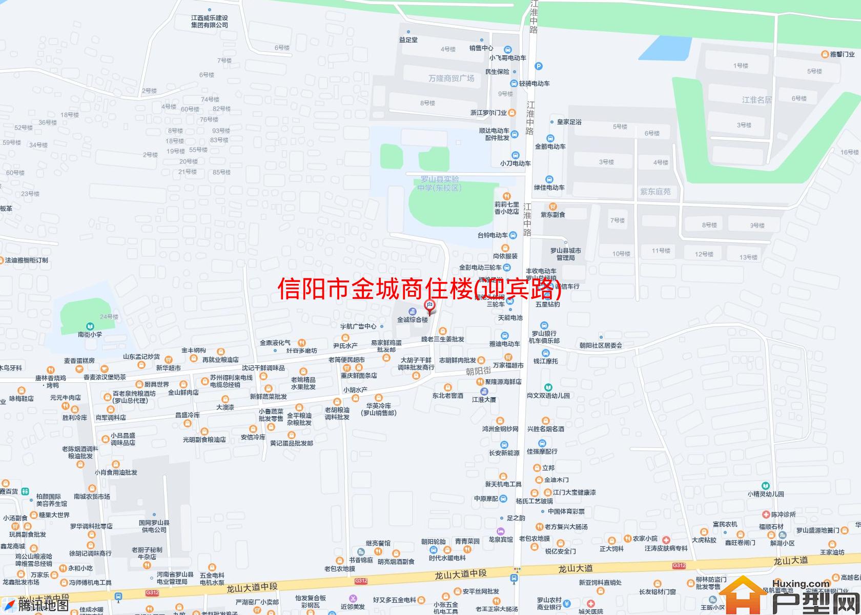 金城商住楼(迎宾路)小区 - 户型网
