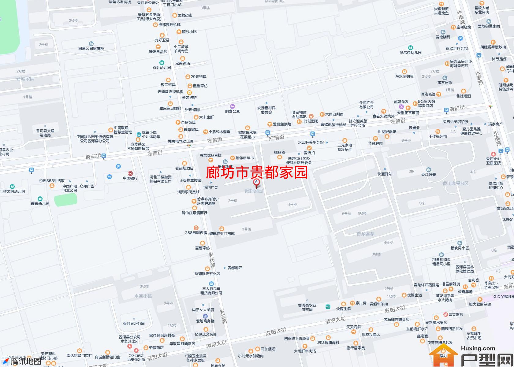 贵都家园小区 - 户型网