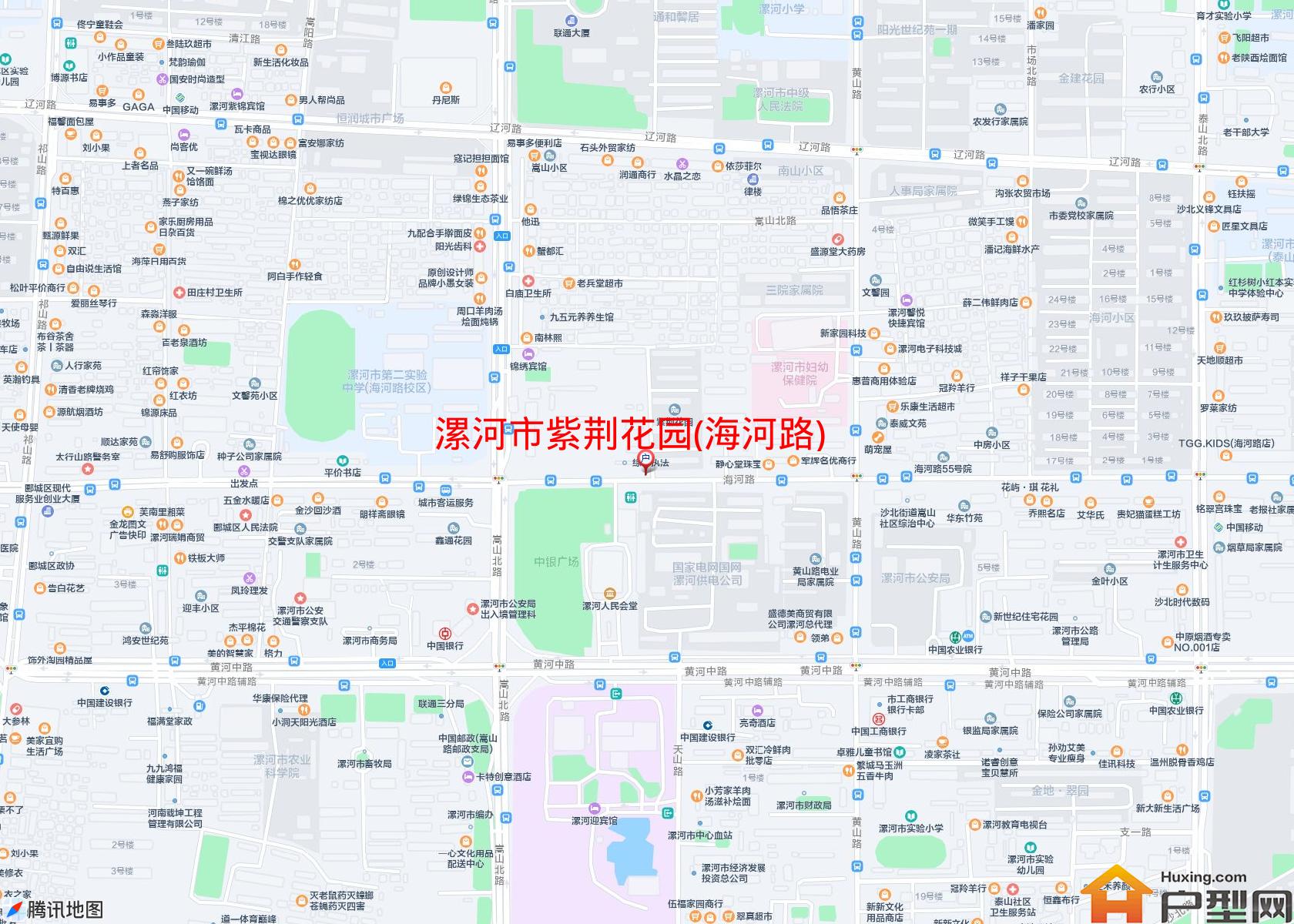 紫荆花园(海河路)小区 - 户型网