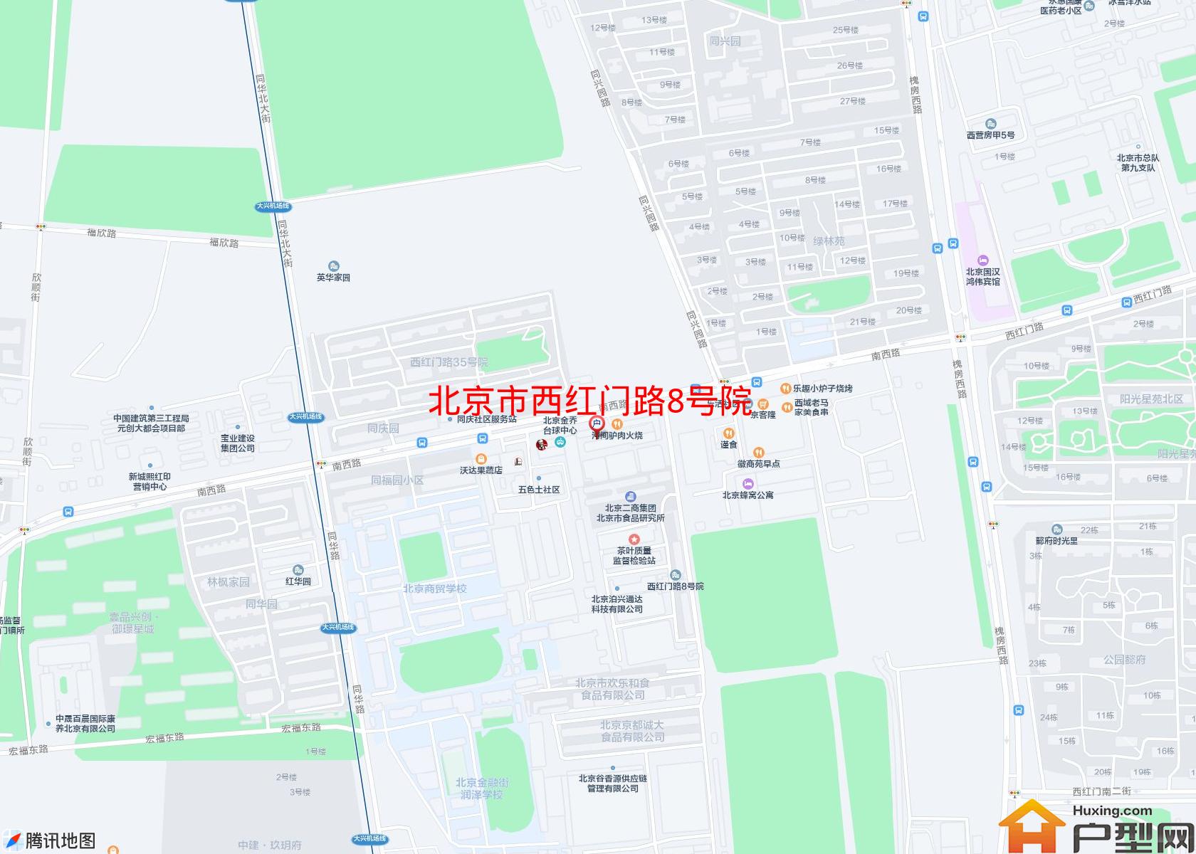 西红门路8号院小区 - 户型网