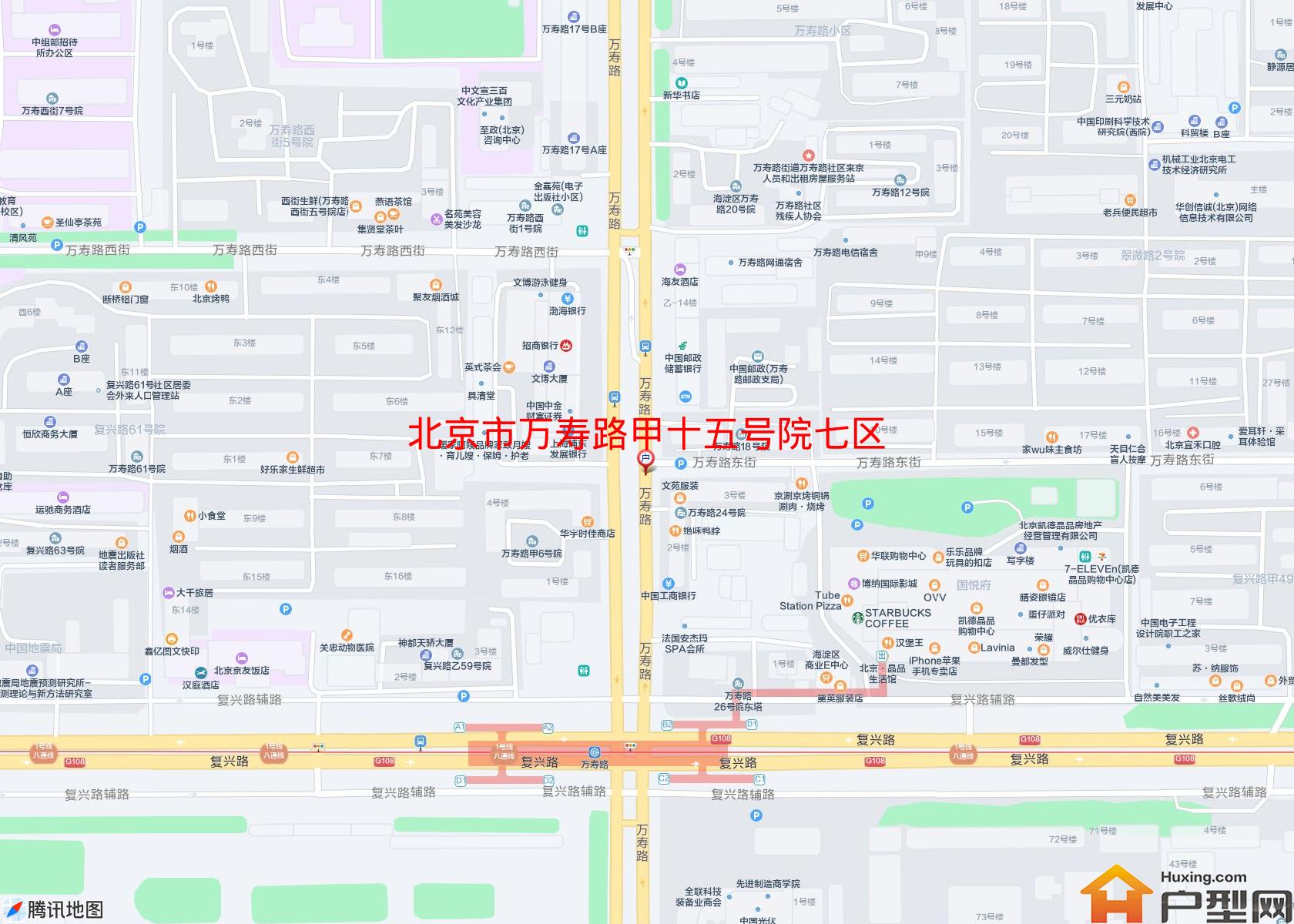 万寿路甲十五号院七区小区 - 户型网