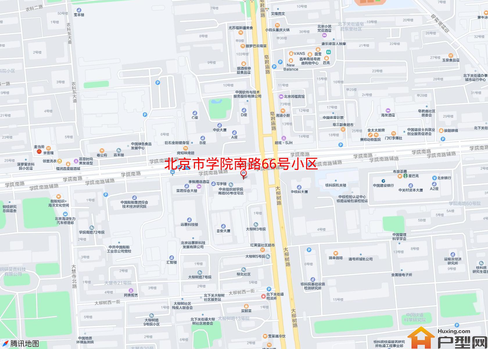 学院南路66号小区小区 - 户型网