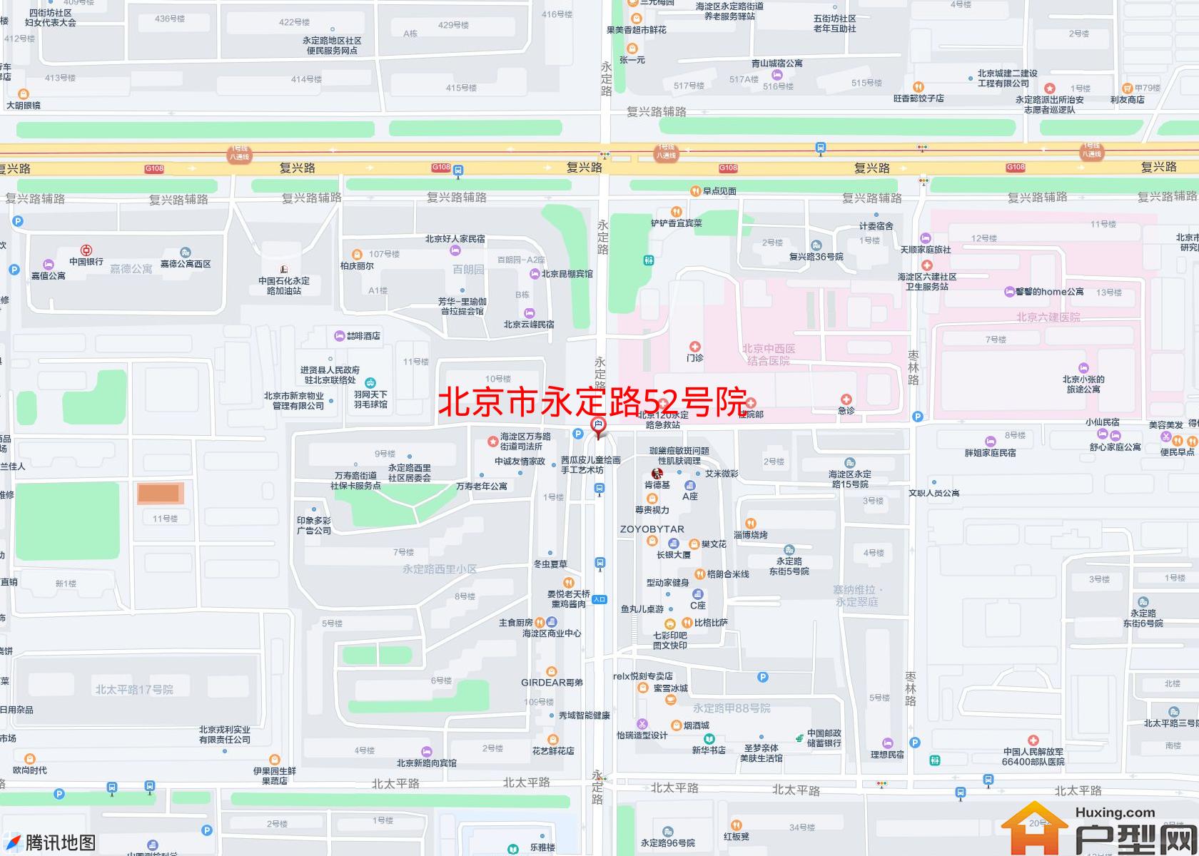 永定路52号院小区 - 户型网