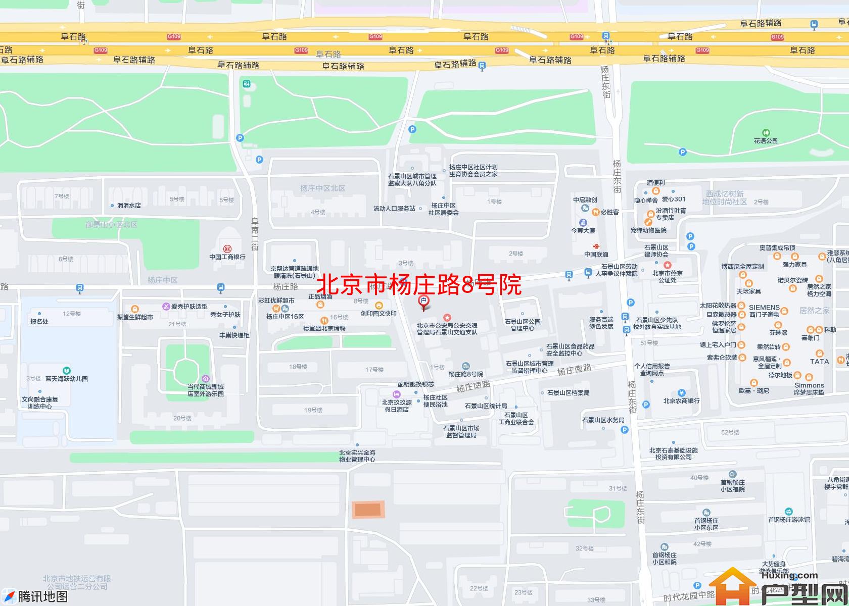 杨庄路8号院小区 - 户型网