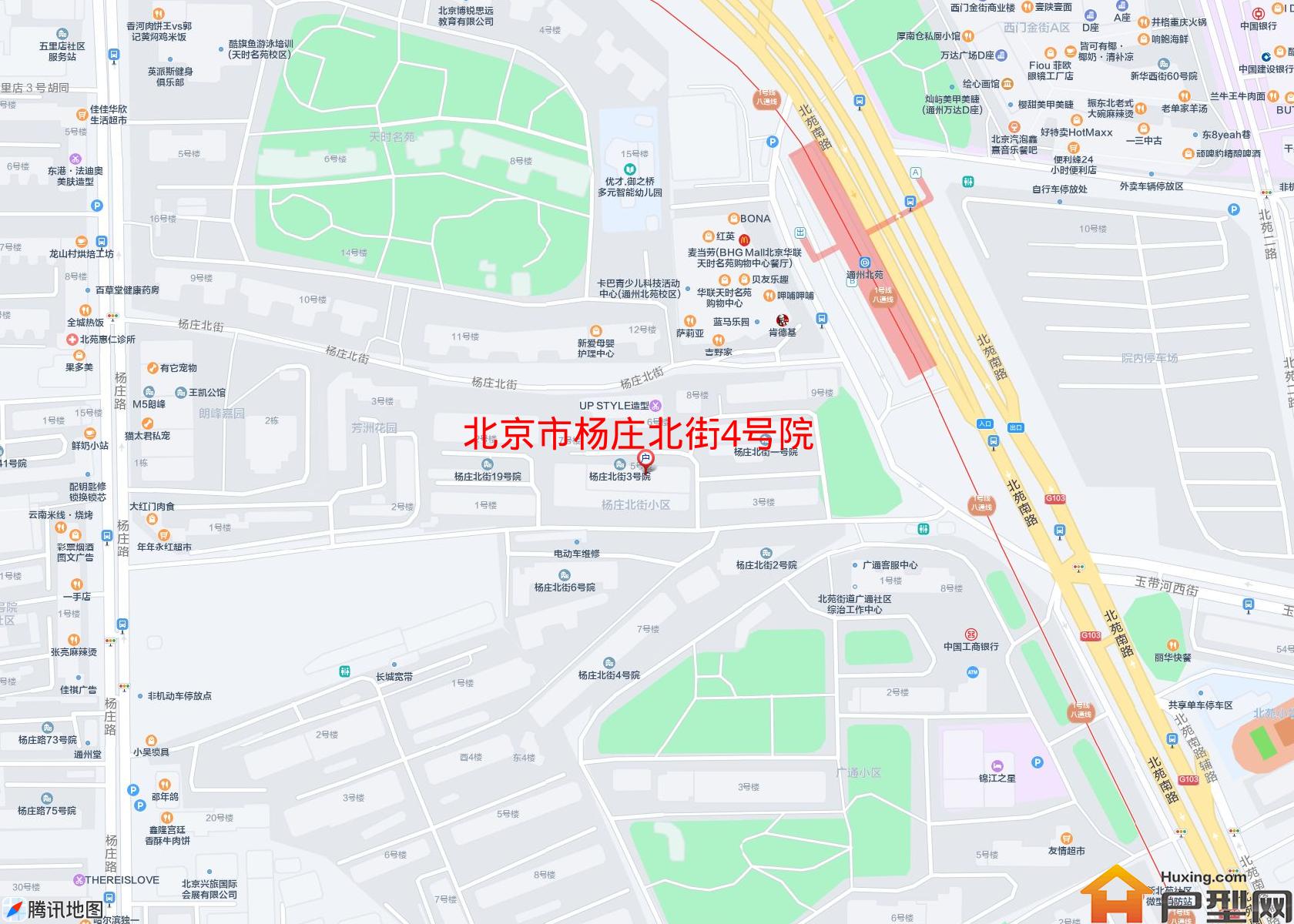 杨庄北街4号院小区 - 户型网