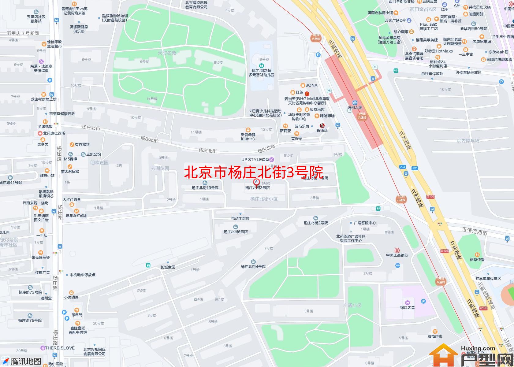 杨庄北街3号院小区 - 户型网