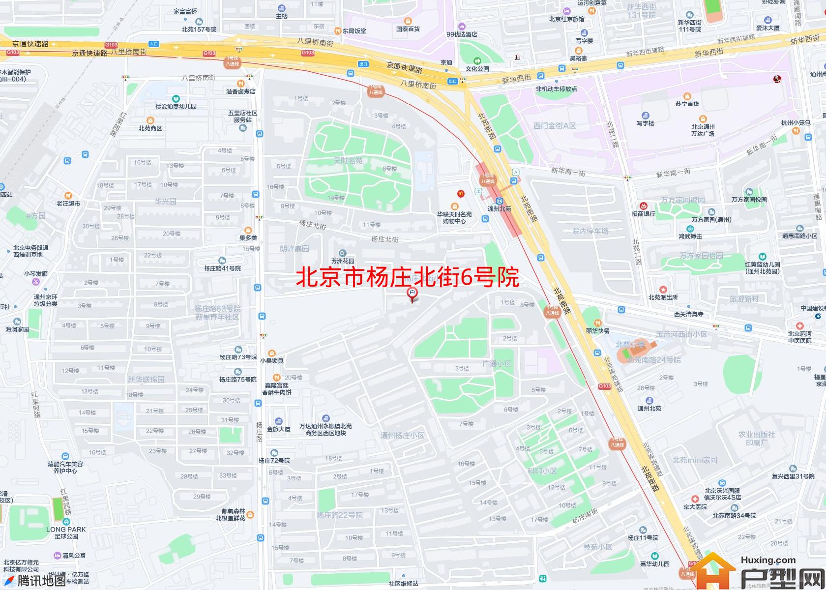 杨庄北街6号院小区 - 户型网