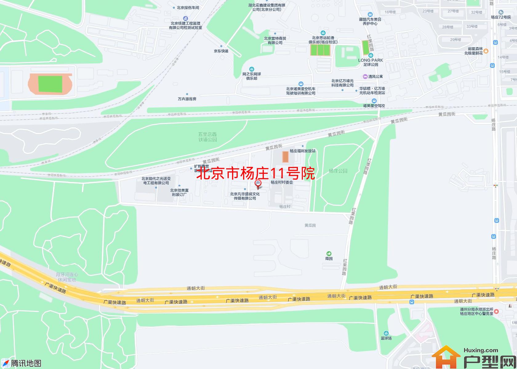 杨庄11号院小区 - 户型网