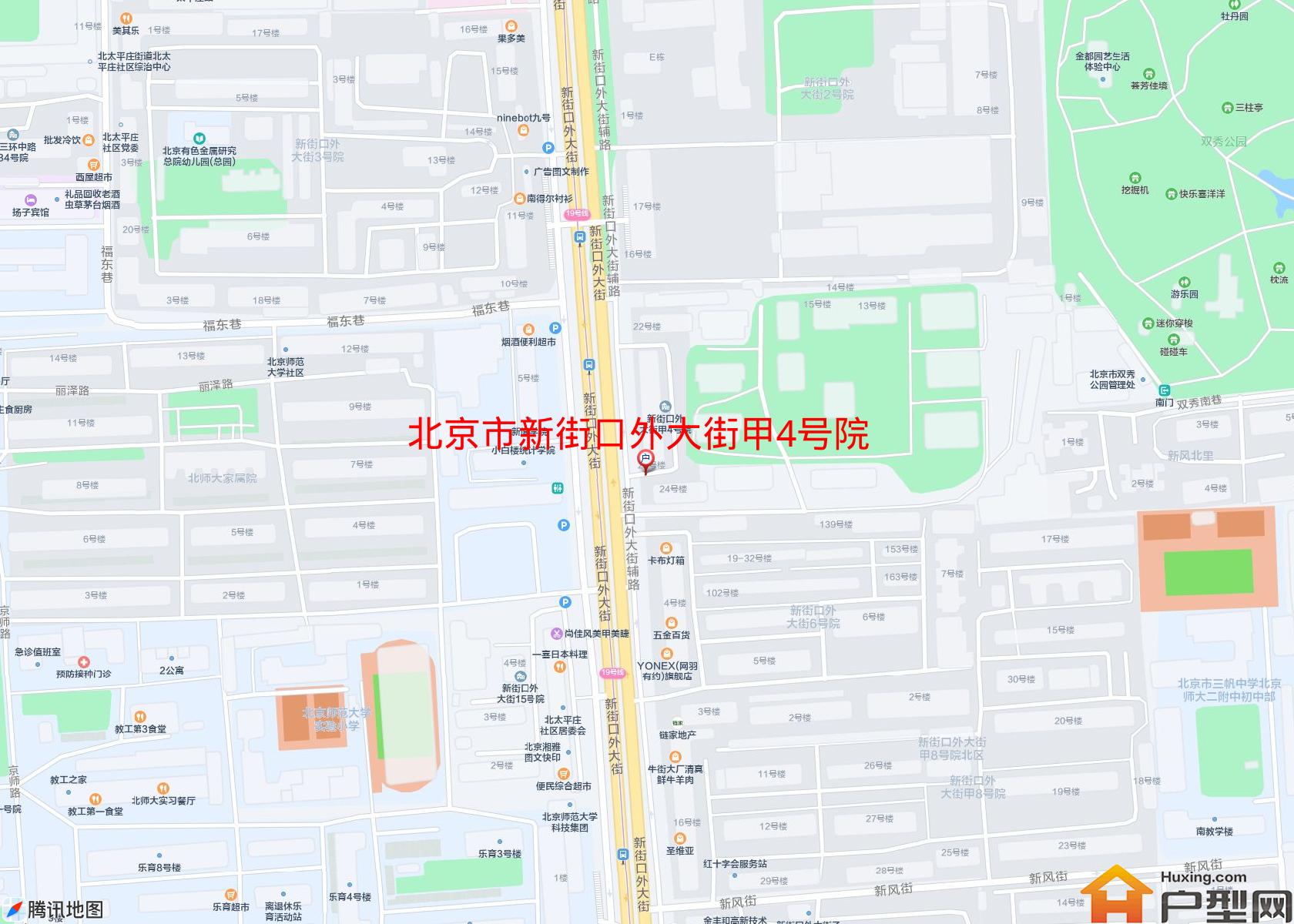 新街口外大街甲4号院小区 - 户型网