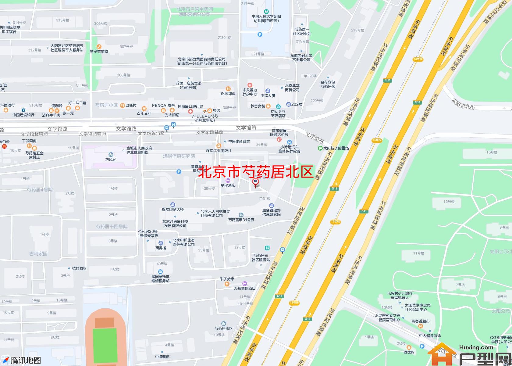 芍药居北区小区 - 户型网