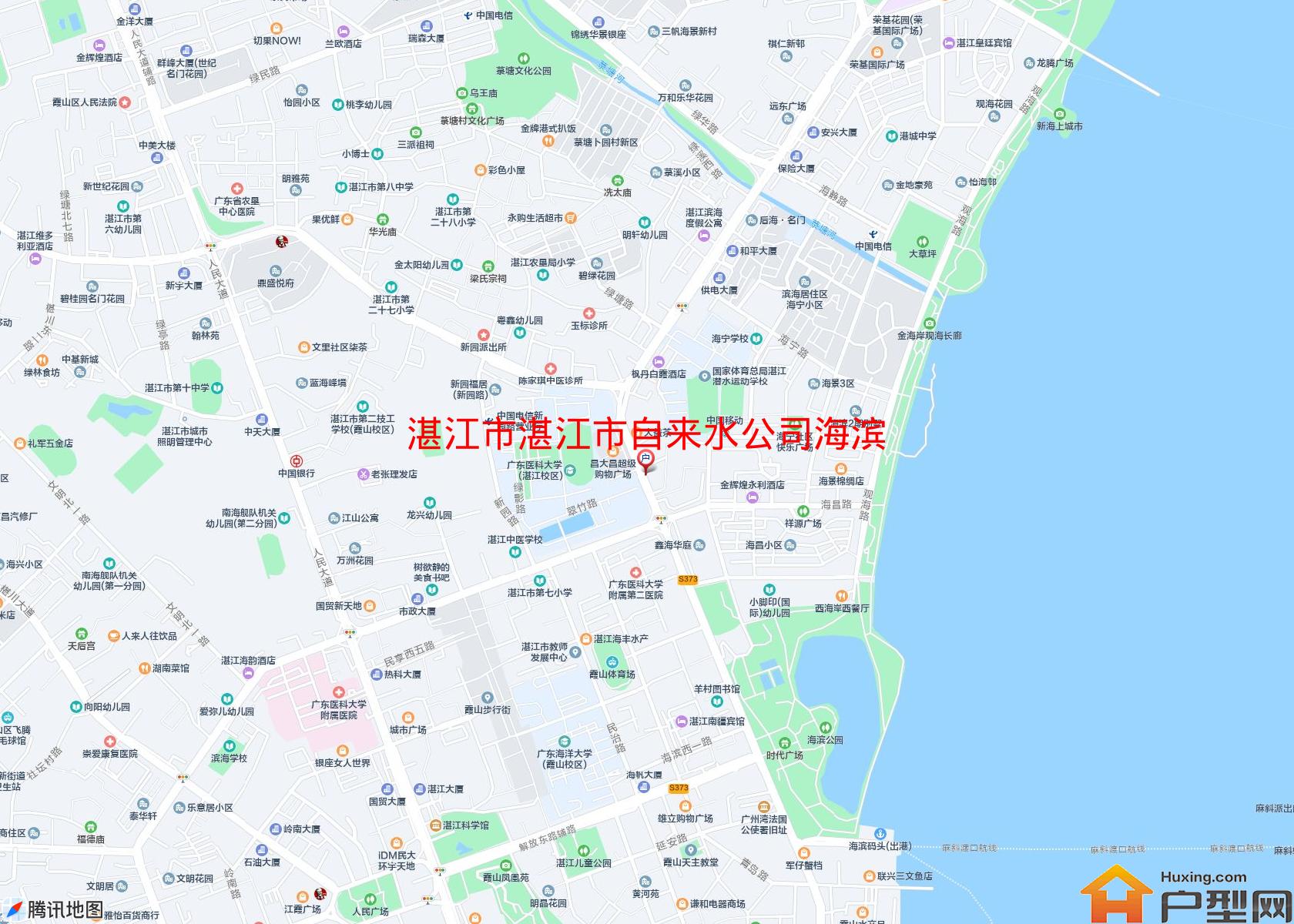 湛江市自来水公司海滨生活区小区 - 户型网