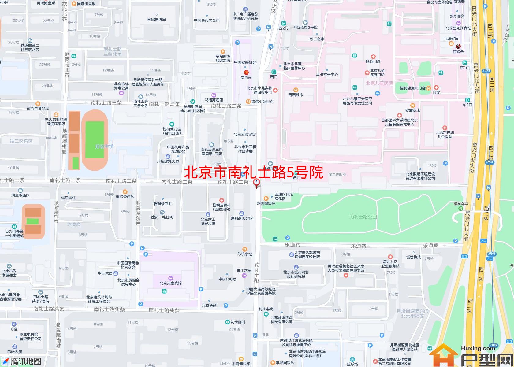 南礼士路5号院小区 - 户型网