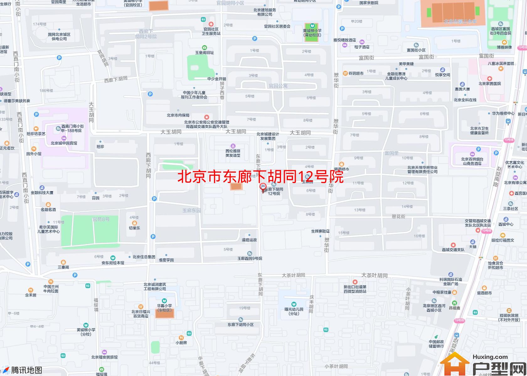 东廊下胡同12号院小区 - 户型网