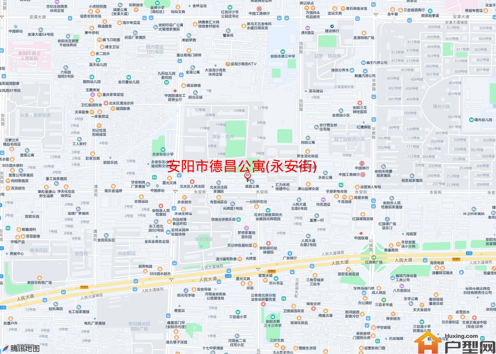 德昌公寓(永安街)小区 - 户型网