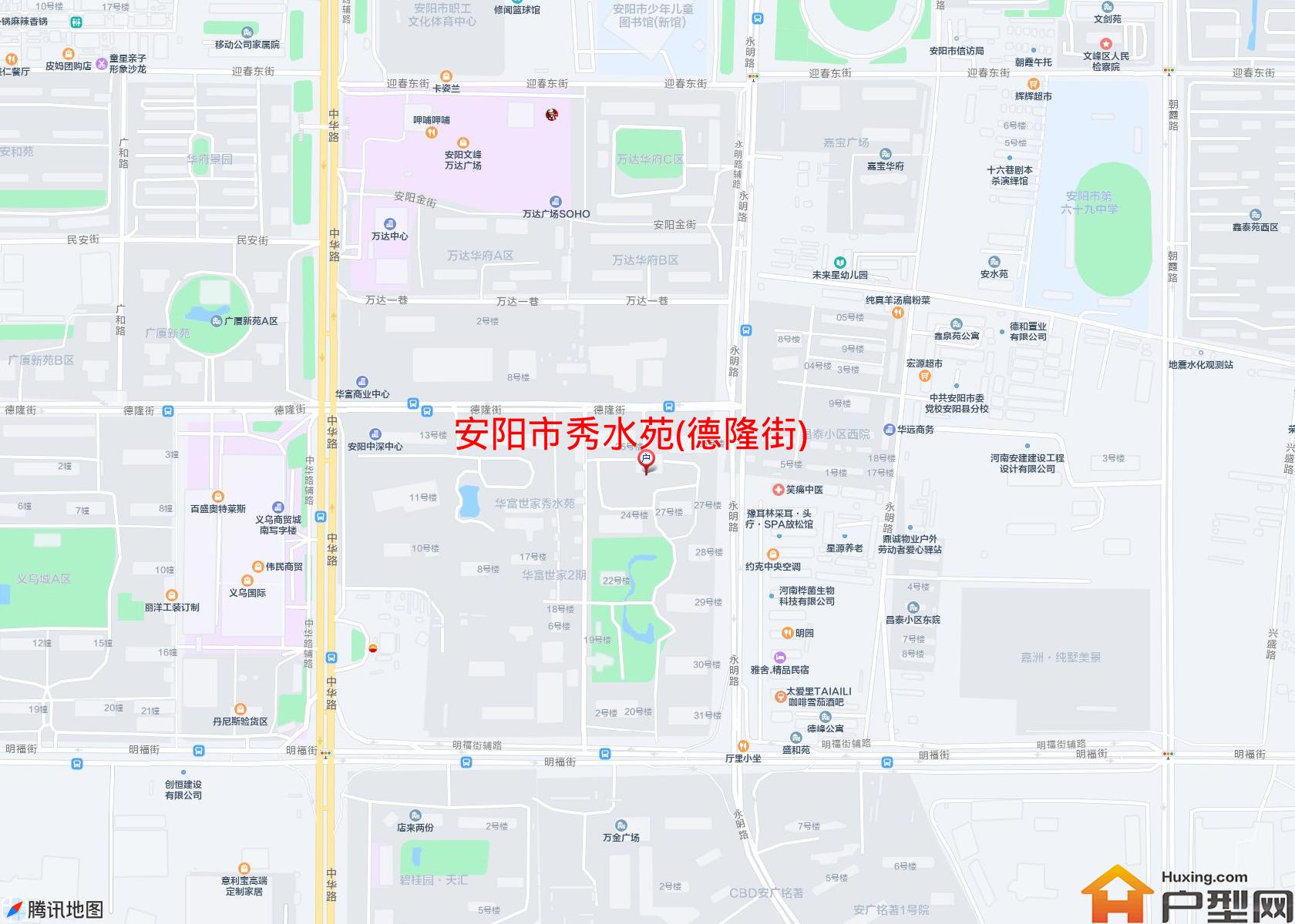 秀水苑(德隆街)小区 - 户型网