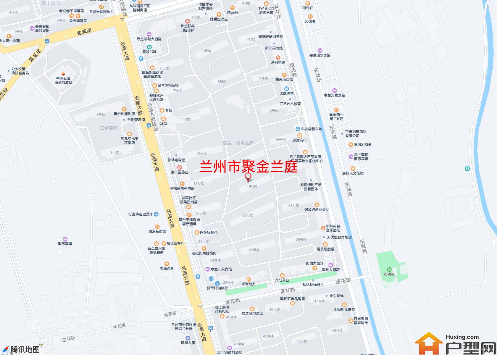 聚金兰庭小区 - 户型网