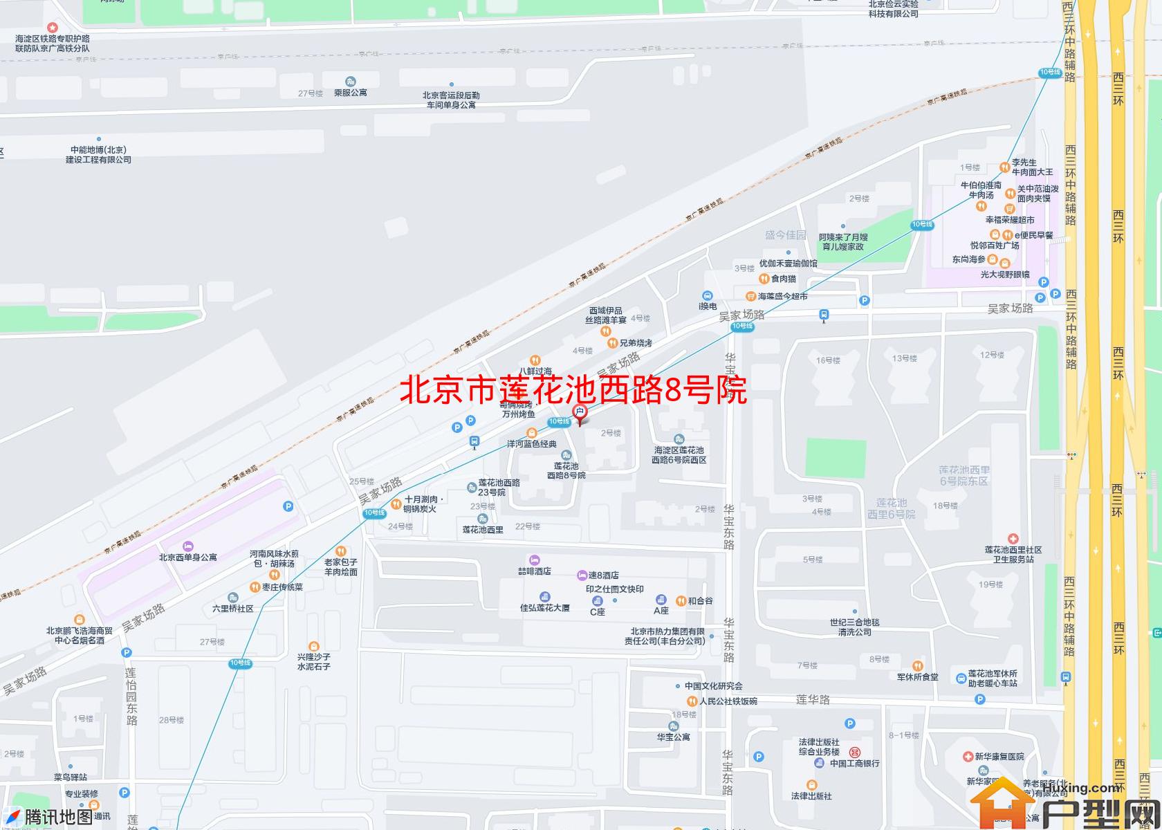 莲花池西路8号院小区 - 户型网