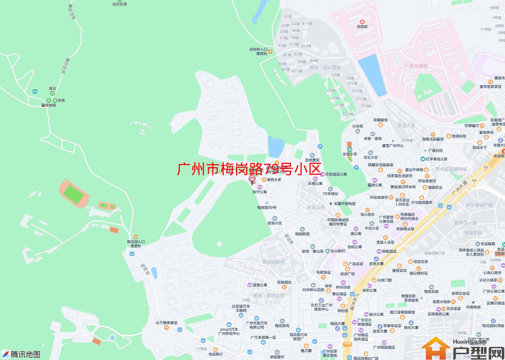 梅岗路79号小区小区 - 户型网