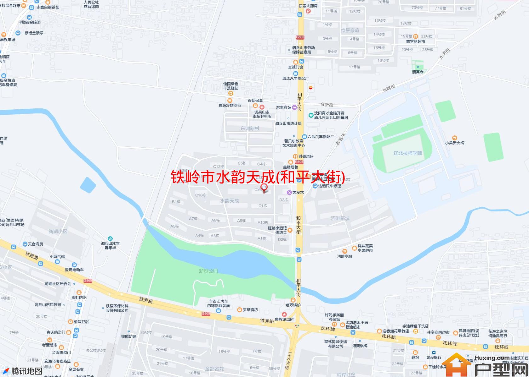 水韵天成(和平大街)小区 - 户型网