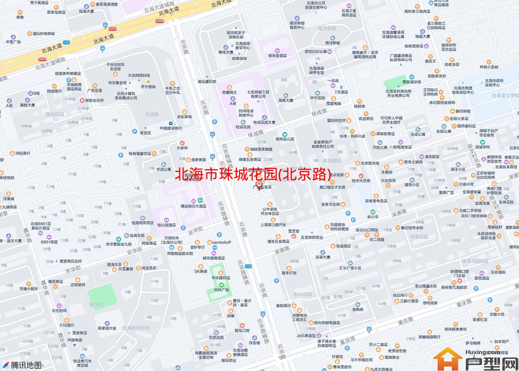 珠城花园(北京路)小区 - 户型网