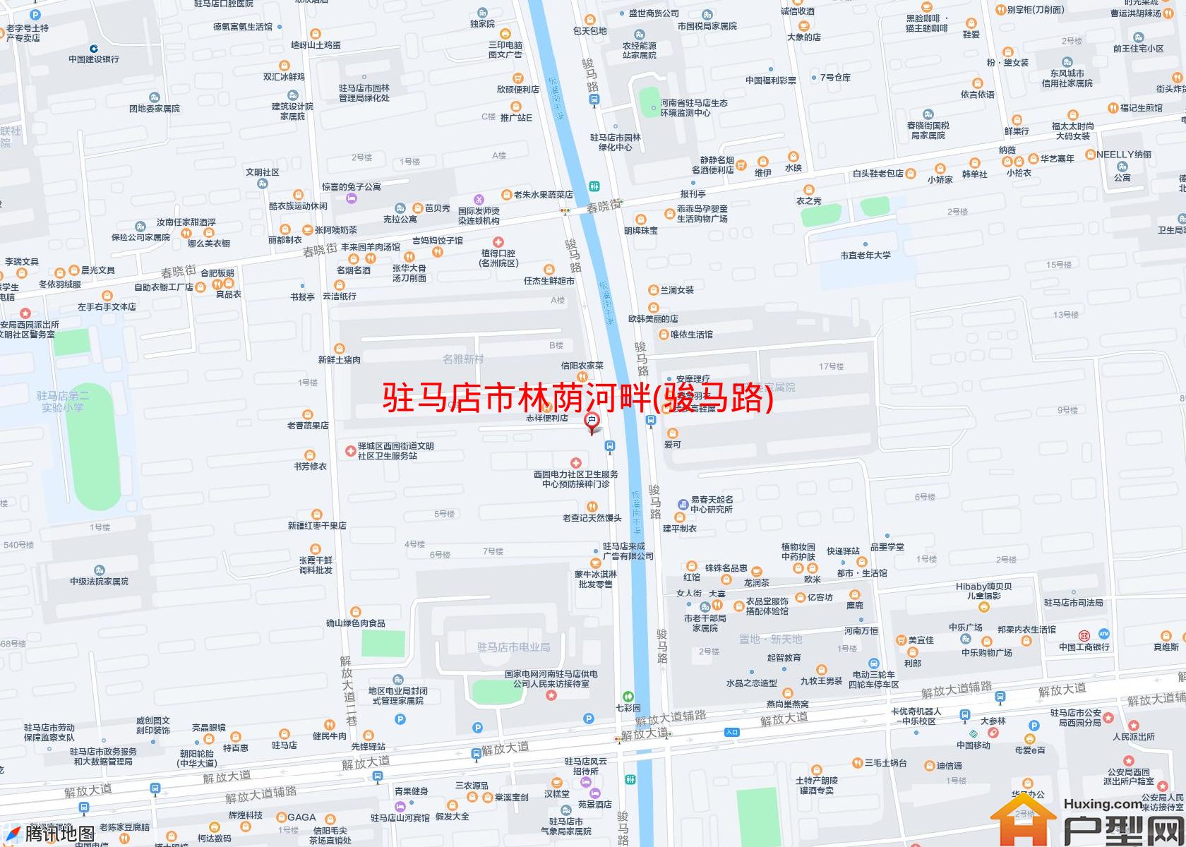 林荫河畔(骏马路)小区 - 户型网