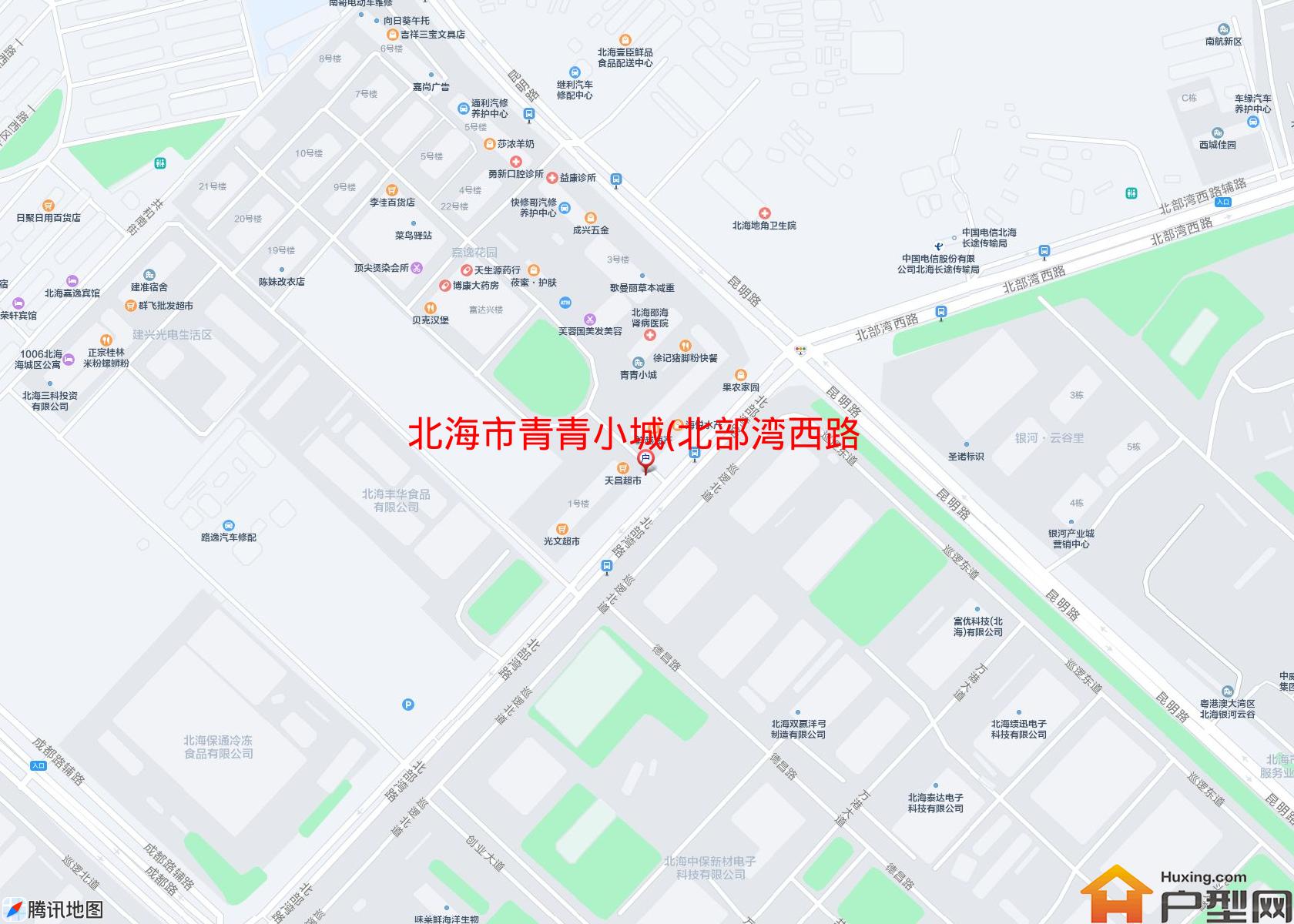 青青小城(北部湾西路99号)小区 - 户型网