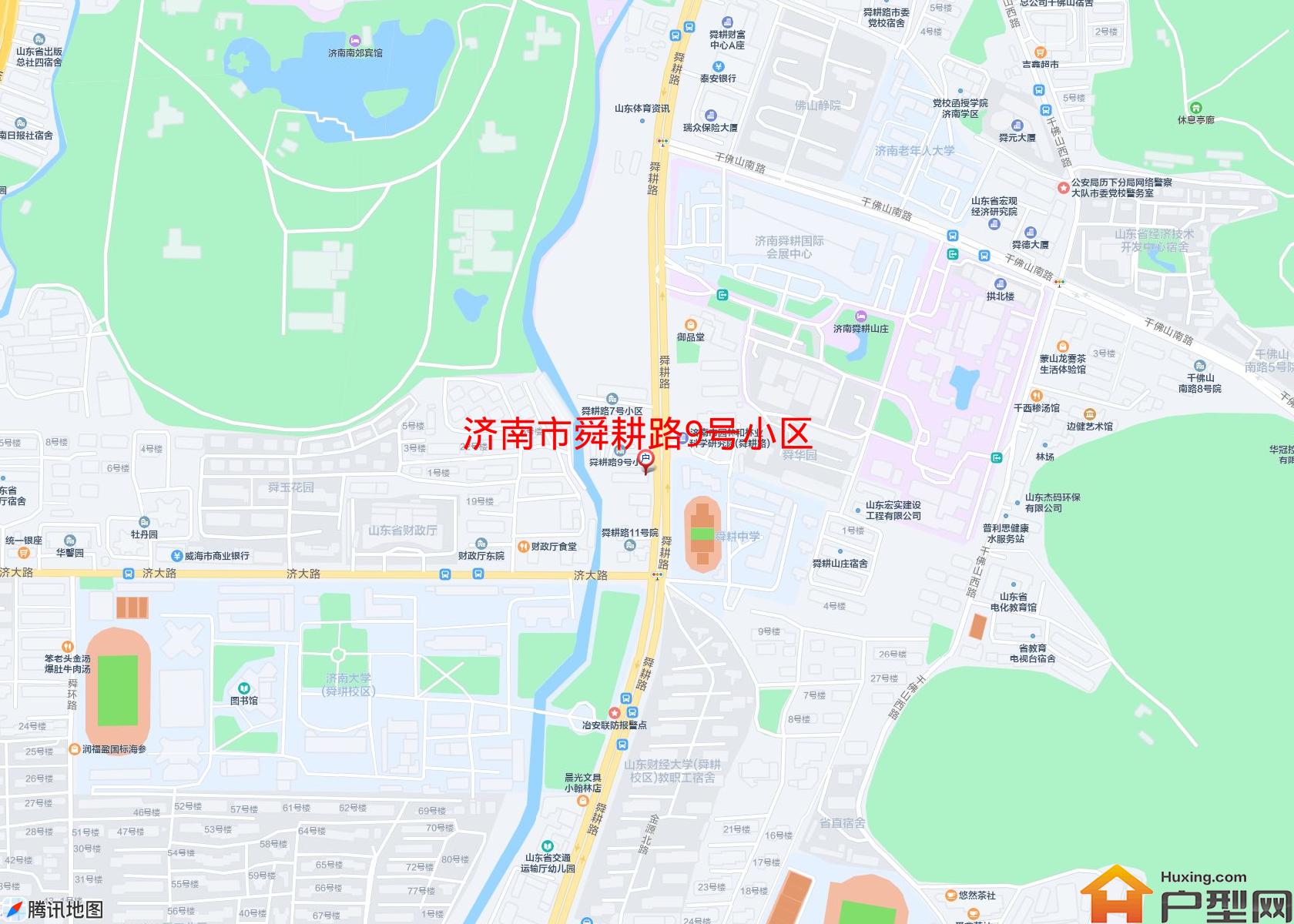 舜耕路9号小区小区 - 户型网
