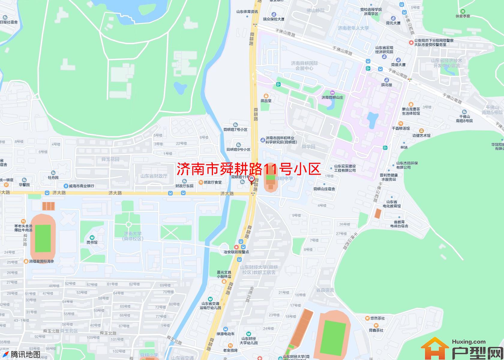 舜耕路11号小区小区 - 户型网