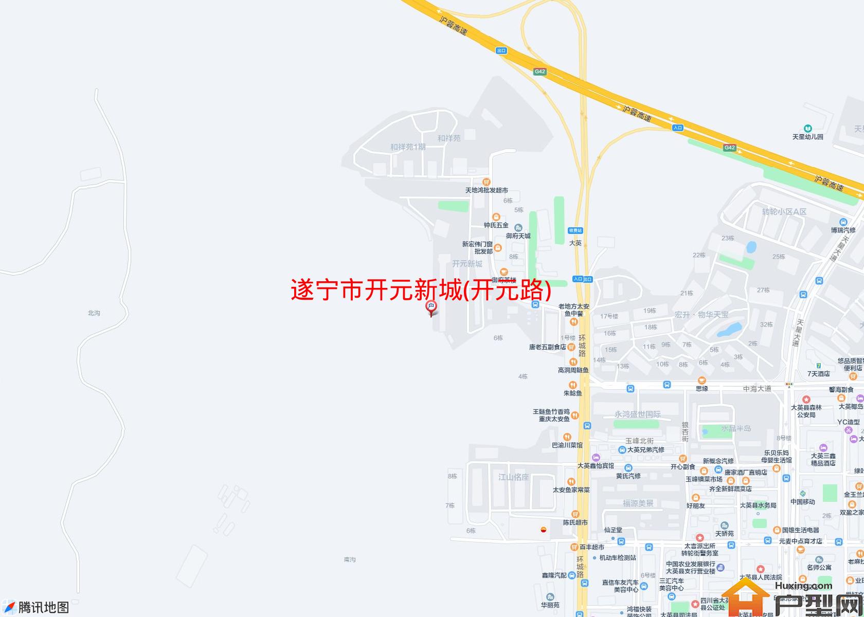 开元新城(开元路)小区 - 户型网