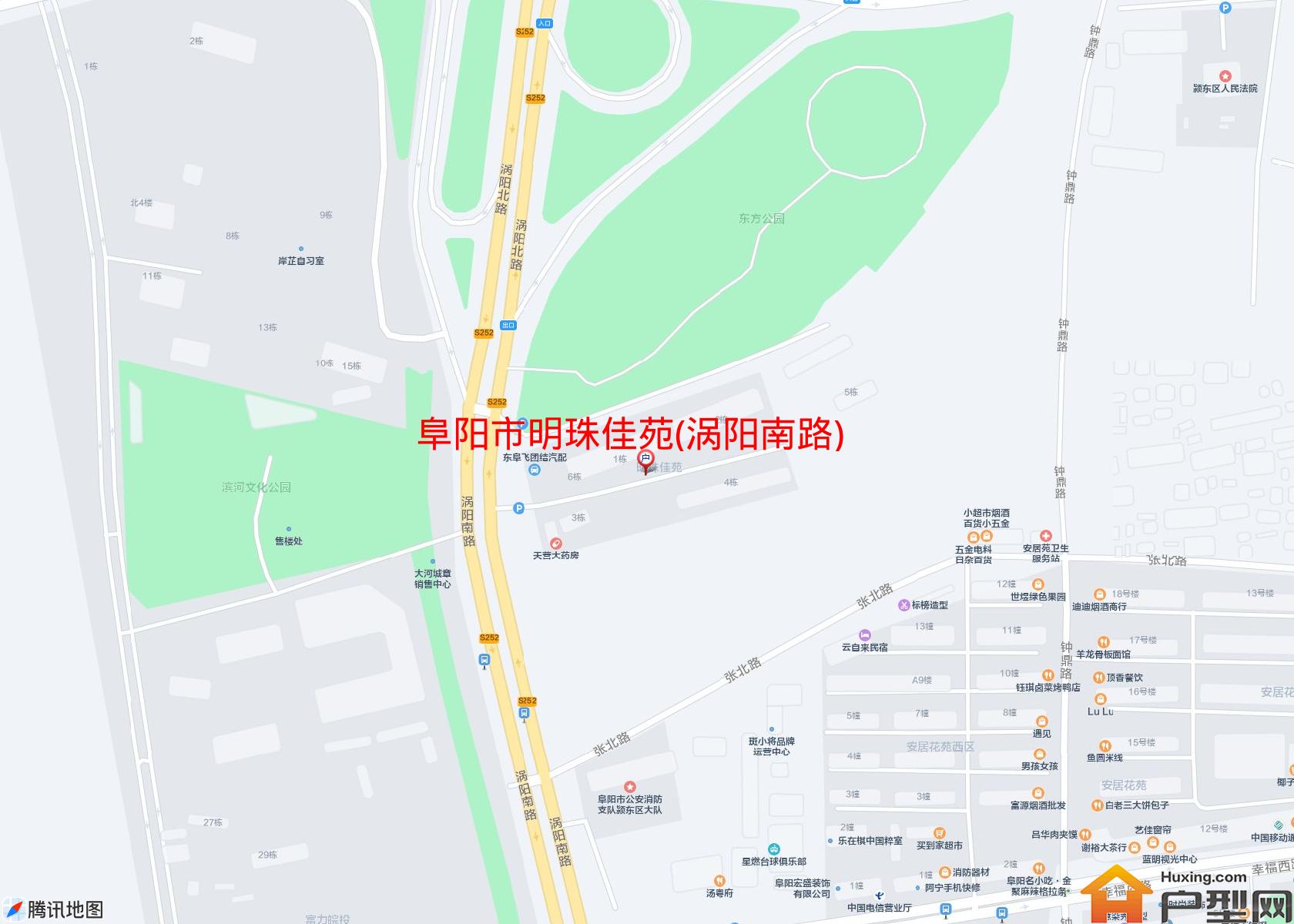 明珠佳苑(涡阳南路)小区 - 户型网