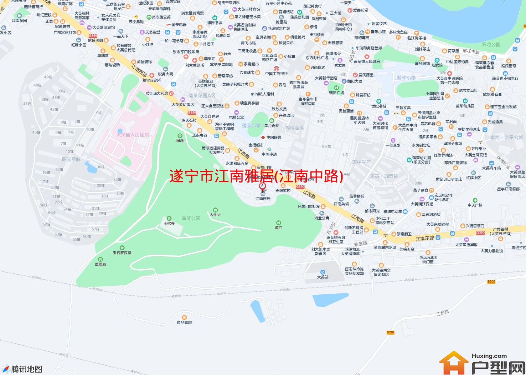 江南雅居(江南中路)小区 - 户型网