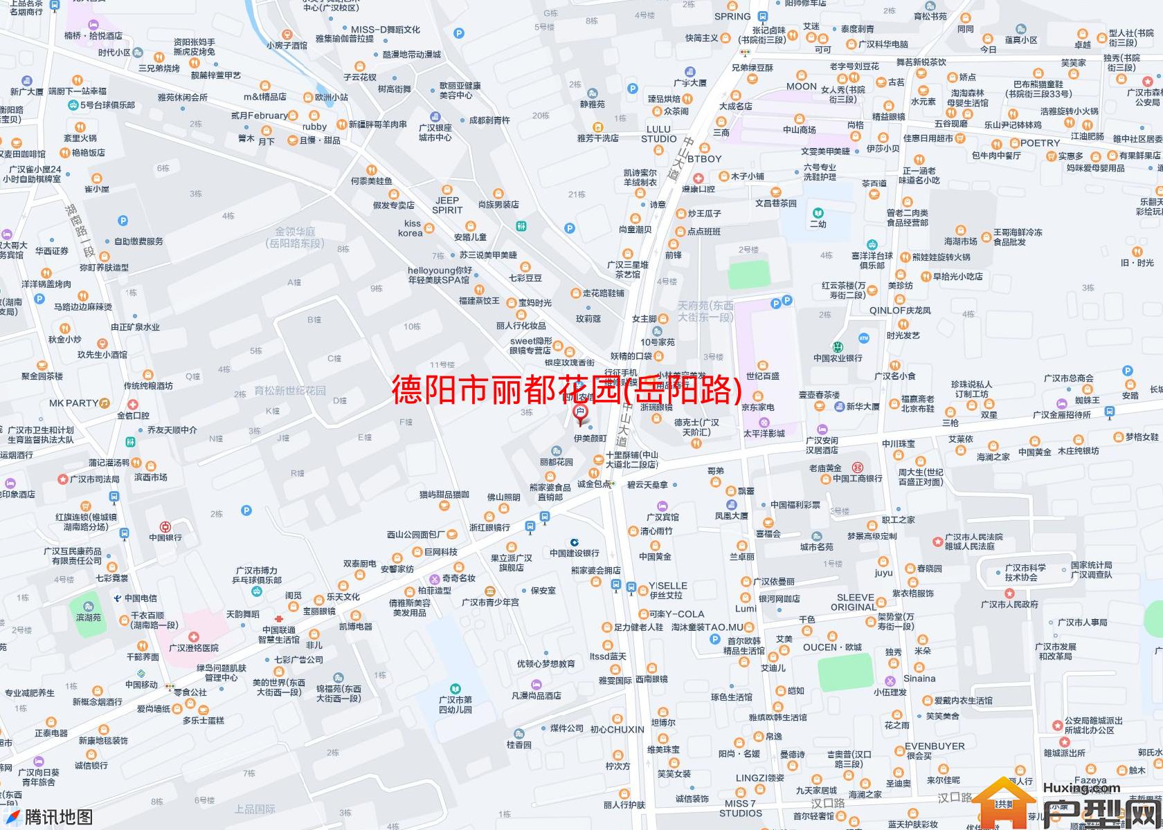 丽都花园(岳阳路)小区 - 户型网