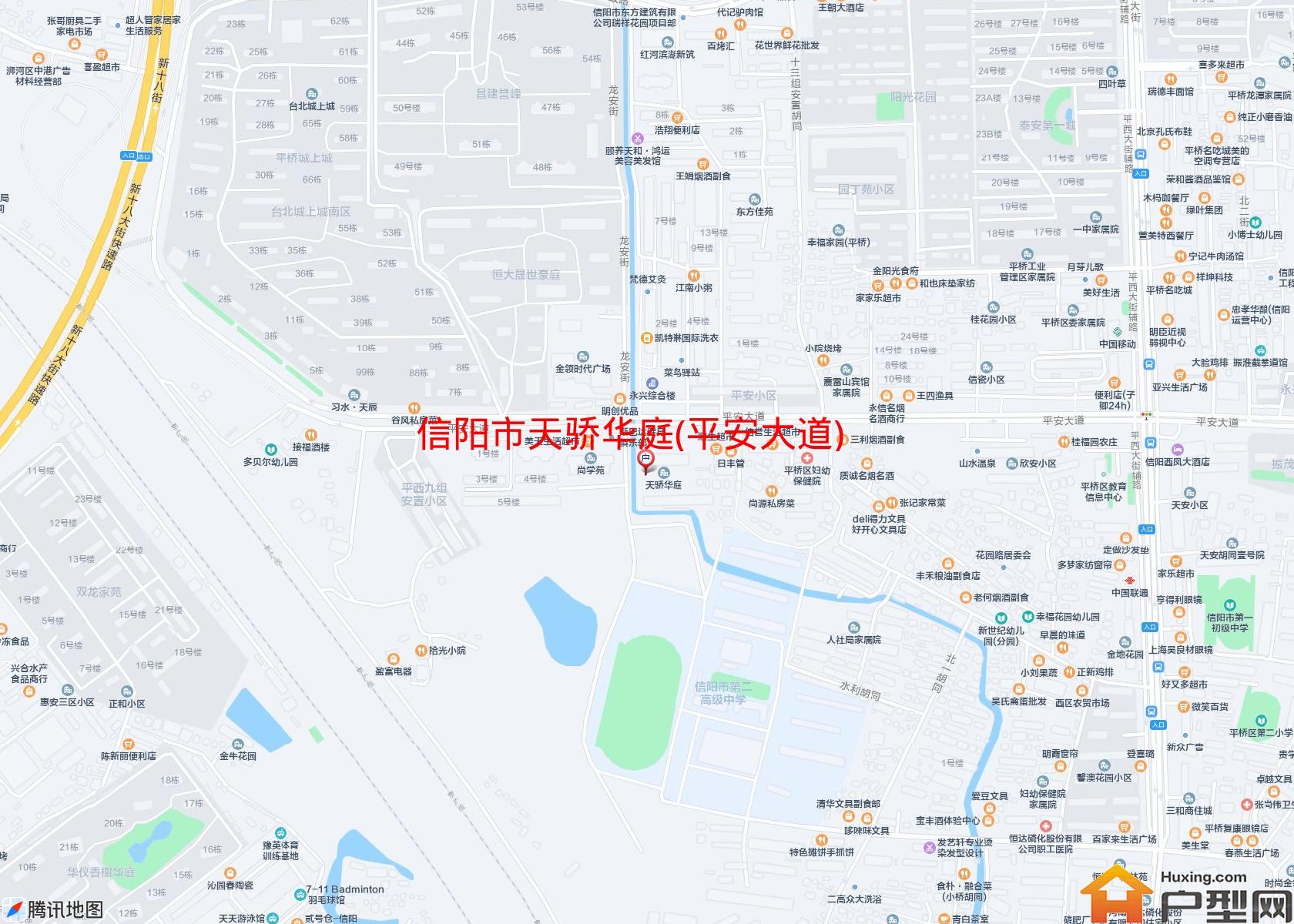 天骄华庭(平安大道)小区 - 户型网