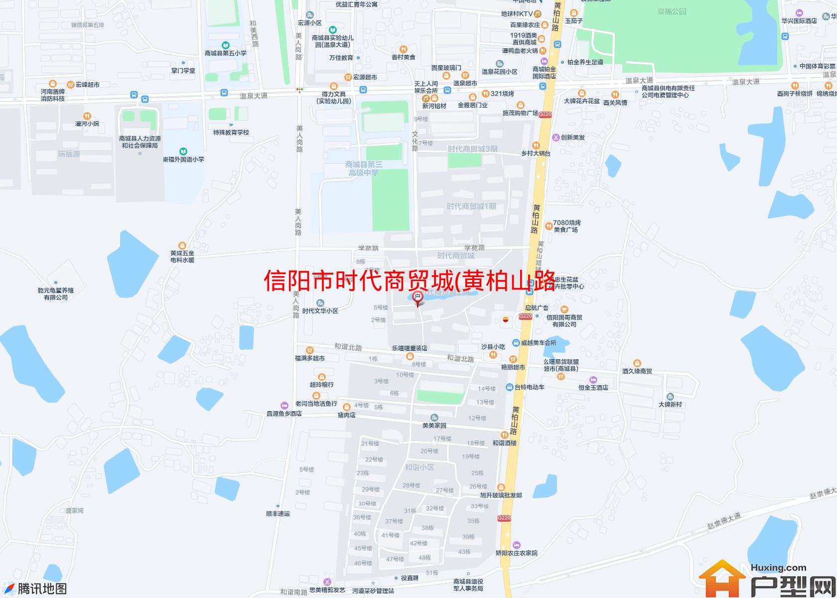 时代商贸城(黄柏山路)小区 - 户型网