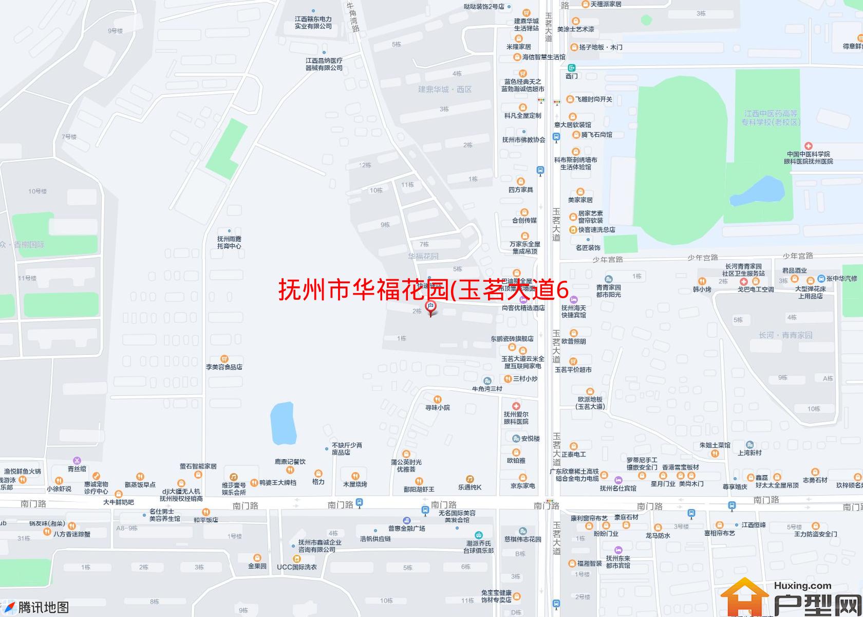 华福花园(玉茗大道601号)小区 - 户型网